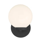 Millennium Lighting Ardeva 8'' High 1-light Wall Sconce