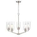 Millennium Lighting 9515-BN Brushed Nickel Beverlly 26'' Wide 5-light Chandelier - Brushed Nickel Image 1