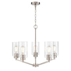 Millennium Lighting 9515-BN Brushed Nickel Beverlly 26'' Wide 5-light Chandelier - Brushed Nickel Image 1