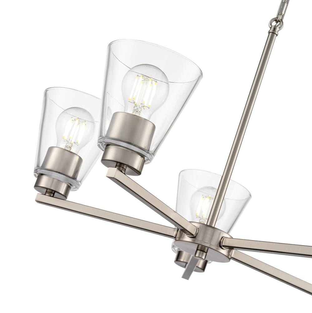 Millennium Lighting 64105-BN Brushed Nickel Strayhan 24'' 5-light Chandelier - Brushed Nickel Image 4