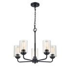 Millennium Lighting 9605-MB Matte Black 5 Light Chandelier Image 5