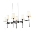 Millennium Lighting 16506-MB Matte Black Adorra 48'' Wide 6-light Chandelier - Matte Black Image 1