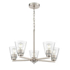 Millennium Lighting 64105-BN Brushed Nickel Strayhan 24'' 5-light Chandelier - Brushed Nickel Image 1