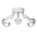 Millennium Lighting M-16002-MW Matte White 4.75'' High 2-light Outdoor Security Flood Light - Powder Coated Matte White Image 1