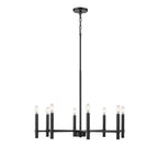 Millennium Lighting Skyva 30.25'' Wide 8-light Chandelier - Matte Black