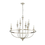 Millennium Lighting 28108-BN Brushed Nickel Chandelier Ceiling Light Image 5