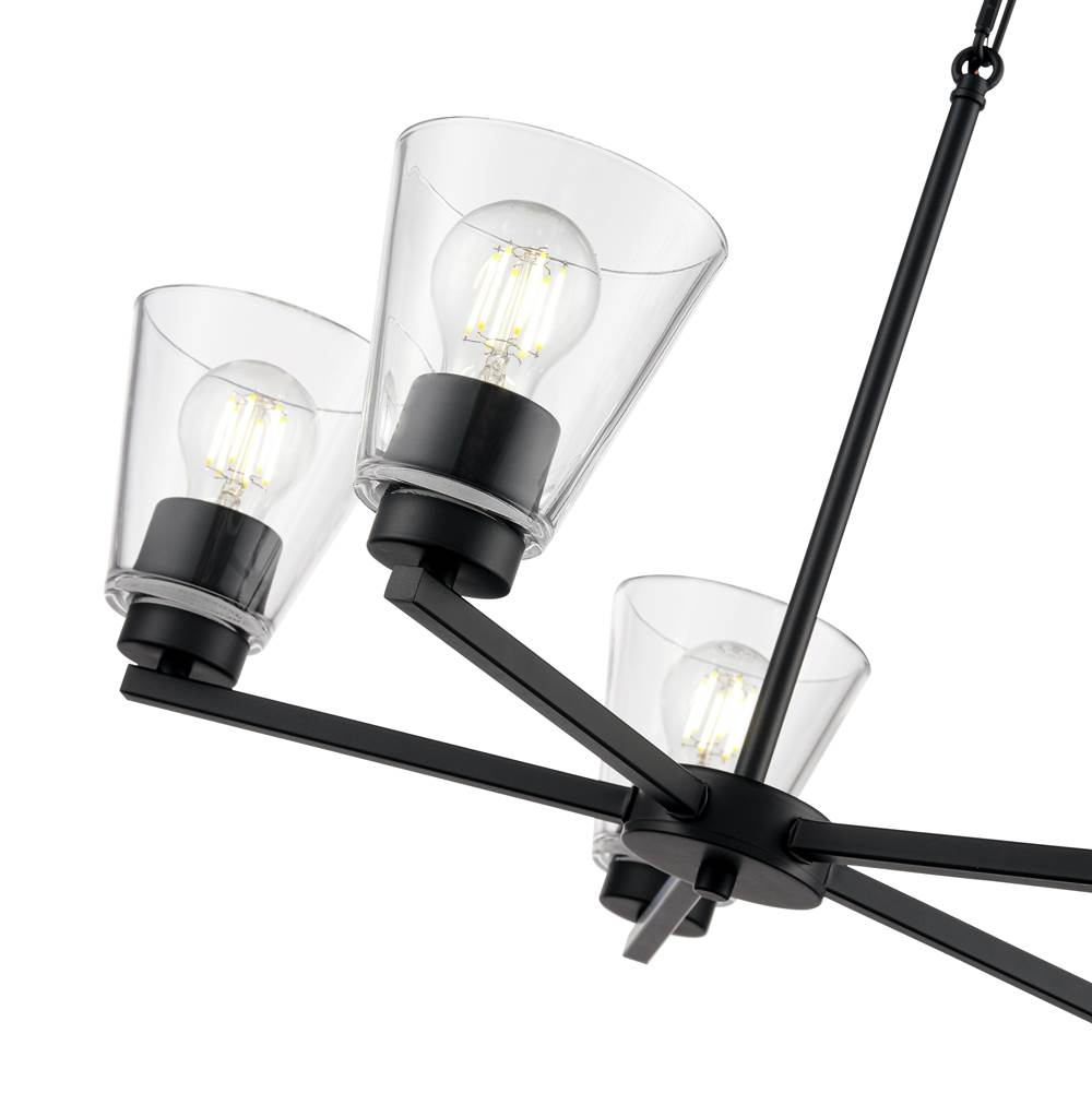 Millennium Lighting 64105-MB Matte Black Strayhan 24'' 5-light Chandelier - Matte Black Image 4