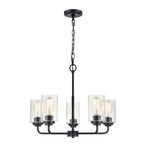Millennium Lighting Moven 5 Light Chandelier