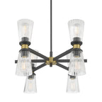 Millennium Lighting 9312-MB/VB Matte Black Lustria  29.5'' Wide 12-light Chandelier Image 7