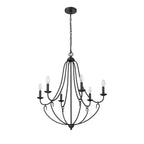 Millennium Lighting 12106-MB Matte Black Chandelier Ceiling Light Image 5