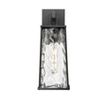 Millennium Lighting 10601-PBK Powder Coated Black Outdoor Wall Sconce Image 1