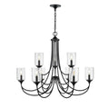 Millennium Lighting 22409-MB Matte Black Chandelier Ceiling Light Image 1
