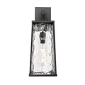 Millennium Lighting 10611-PBK Powder Coated Black Outdoor Wall Sconce Image 1