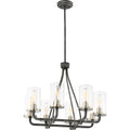 Nuvo Sherwood 8 Light Chandelier