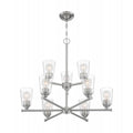 Nuvo Bransel 9 Light Chandelier
