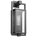 Nuvo Exhibit 1 Lt Sm Wall Lantern