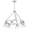 Nuvo Gianna 6 Light Chandelier