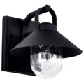 Nuvo Ridge Sm Outdoor Lantern Blk