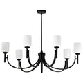 Nuvo Solara 7 Light Chandelier