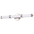 Nuvo Kagen Medium Vanity; Led; Brushed Nickel Finish; White Acrylic Lens