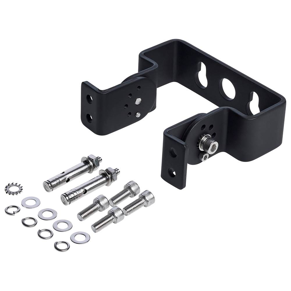 Nuvo  Trunnion Mount For Beam Selectable Area Light - Bronze Finish