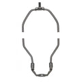 Satco 9'' Dark Ant Light Duty Harp