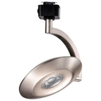 Satco JH5075 Brushed Nickel Orb 12w 3cct 36 Deg Br Nick Image 7