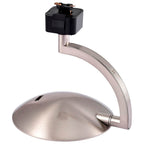 Satco JH5075 Brushed Nickel Orb 12w 3cct 36 Deg Br Nick Image 5