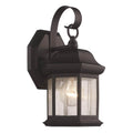 Trans Globe Lighting  1lt Wall Lantern Twin Pk Seede