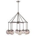 Trans Globe Lighting Riviera 19.25'' Pendant