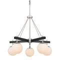 Varaluz 352C05BLPN Black, Polished Nickel Allie 5-lt Chandelier - Black/polished Nickel Image 1