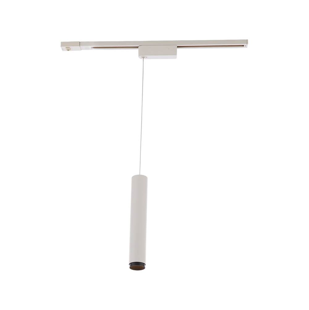 WAC Lighting Silo Pendants Silo 2020 H/j/l Track Pendant